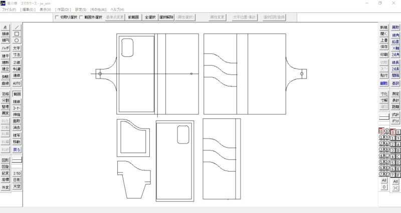 スマホケースの型紙データ