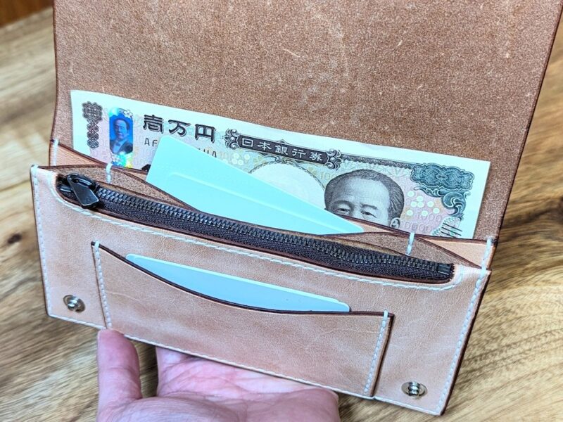 簡単に作れるトラッカーウォレット