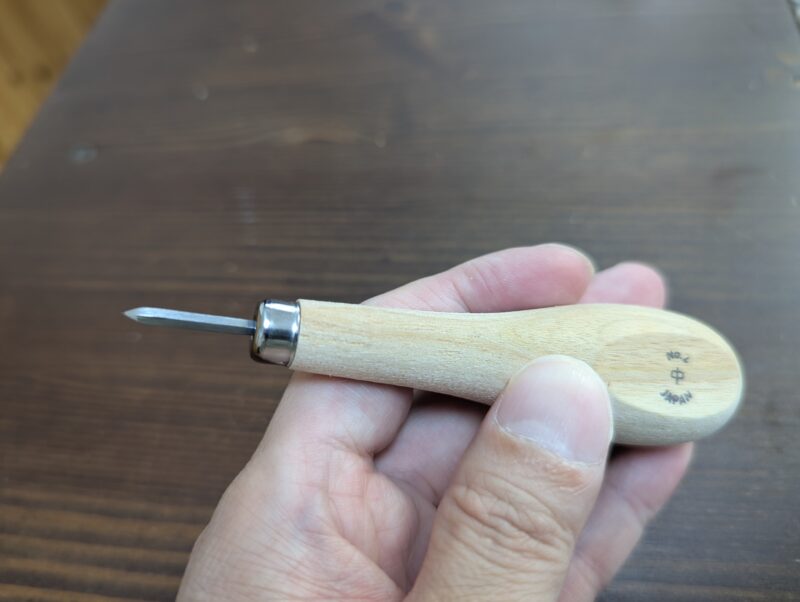 okafactoryの菱ギリ