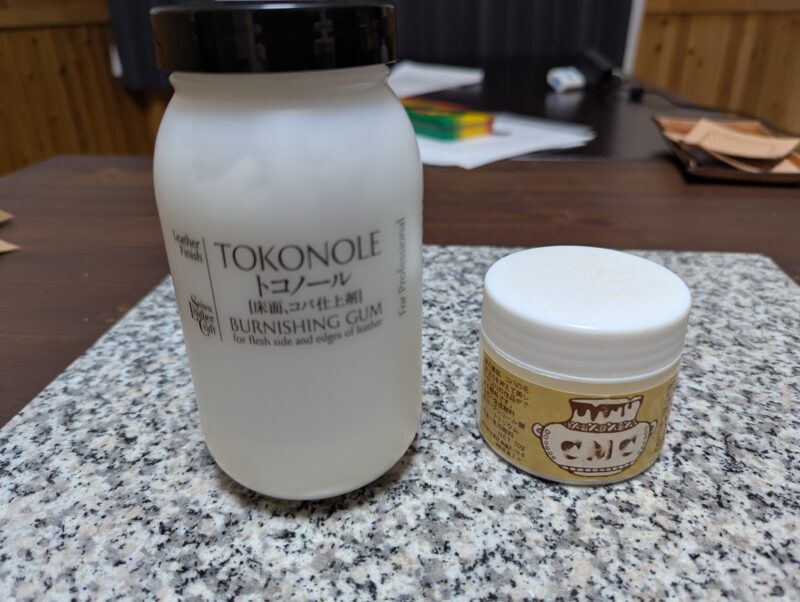CMCとトコノール