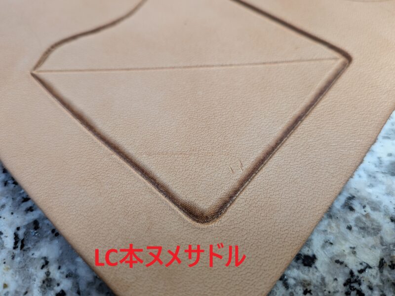 サドルレザーにベベラを打ってみた